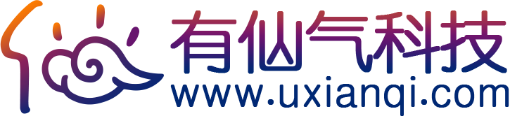 有仙气科技